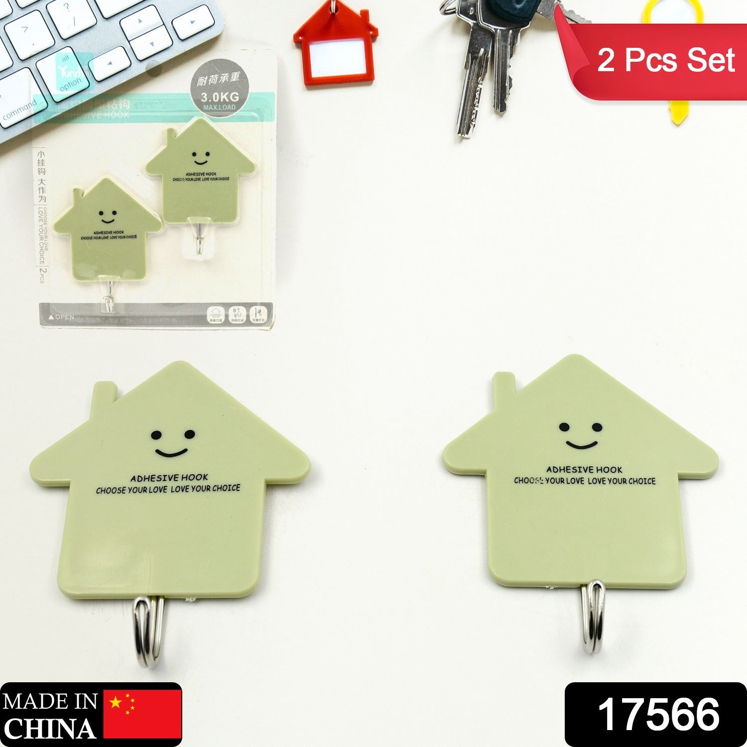 Multipurpose Strong Hook Self-Adhesive hooks for wall Heavy Plastic Hook, Sticky Hook Household For Home, Decorative Hooks, Bathroom & All Type Wall Use Hook, Suitable for Bathroom, Kitchen, Office Multipurpose Strong Hook Self-Adhesive hooks for wall Heavy Plastic Hook, Sticky Hook Household For Home, Decorative Hooks, Bathroom & All Type Wall Use Hook, Suitable for Bathroom, Kitchen, Office